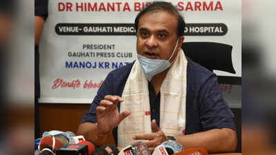 असम के मंत्री हेमंत बिस्वा सरमा ने कहा- अब विधानसभा का चुनाव लड़ने की इच्छा नहीं