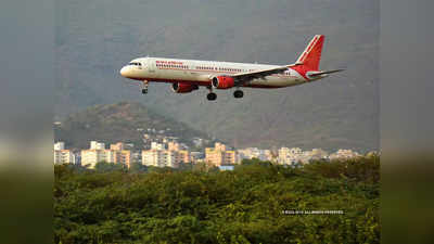 सरकार ने एयर इंडिया के लिए बोली जमा करने की समय सीमा दो महीने बढ़ाई
