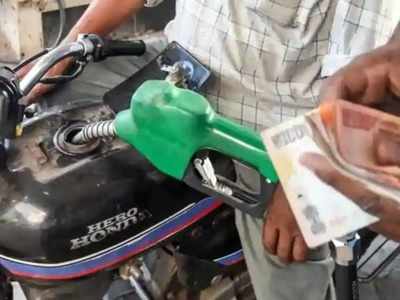 Petrol Price in Chennai: அப்பாடா, நிம்மதி பெருமூச்சு விடும் மக்கள்!