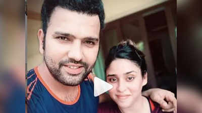 रोहित शर्मा ने पोस्ट किया रितिका संग वीडियो, चहल ने पूछा क्या भाभी आपके साथ ओपन कर रही हैं आईपीएल में