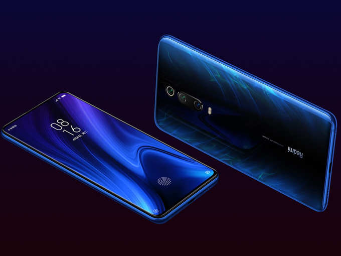 Redmi K20 और K20 Pro