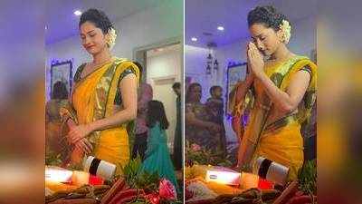 अंकिता लोखंडे ने मराठी मुलगी बन गणपति बप्पा से की प्रार्थना, तस्वीरें ऐसी जो चुरा लेंगी दिल
