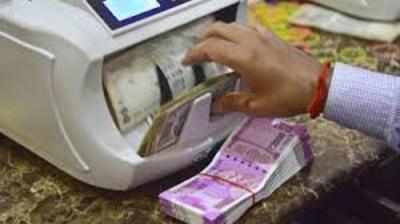 दोगुना से अधिक बढ़ी बैंकों की धोखाधड़ी, 1,85,644 करोड़ रुपये की हेराफेरी