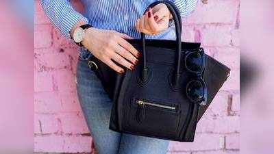 Womens Fashion : स्टाइलिश और ट्रेंडी Women Handbags पर Amazon दे रहा है खास ऑफर