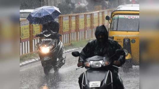 Chennai Rains: அடிச்சு வெளுக்கப் போகிறதா மழை? - தமிழகத்தின் லேட்டஸ்ட் வானிலை நிலவரம்!