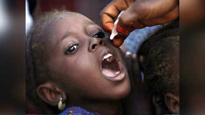 आनंदवार्ता...आफ्रिकाही झाला पोलिओ मुक्त; आता या दोन देशांमध्येच पोलिओचा आजार