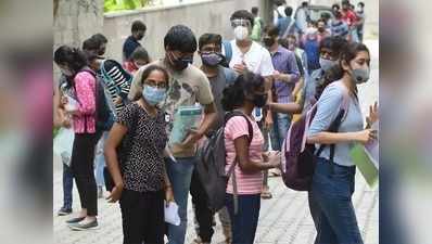 NEET-JEE: বিতর্কের মাঝেই প্রকাশিত অ্যাডমিট কার্ড, কালো মাস্ক-ব্যান্ডে দেশজুড়ে প্রতিবাদে ছাত্ররা