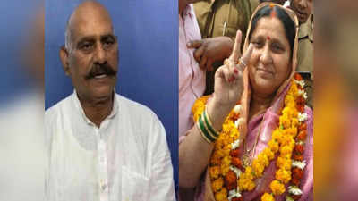 बाहुबली विजय मिश्रा की MLC पत्नी रामलली मिश्रा पर गिरफ्तारी की तलवार, जानें मामला