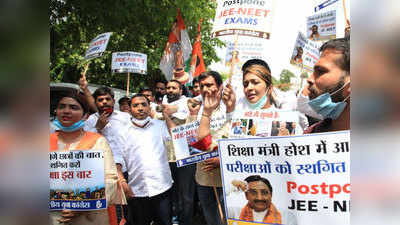 JEE-NEET परीक्षा को लेकर नहीं थम रहा विवाद, IIT दिल्ली के डायरेक्टर बोले- परीक्षा में और देरी के होंगे गंभीर परिणाम