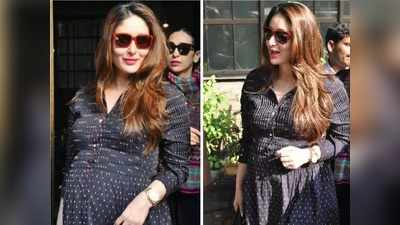 Kareena Kapoor Pregnancy second time : दूसरी बार में नहीं होता ज्‍यादा Labour Pain