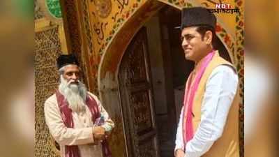 ajmer sharif dargah: दरगाह कमेटी के चेयरमैन को फेसबुक पर जान से मारने की धमकी, मुकदमा दर्ज