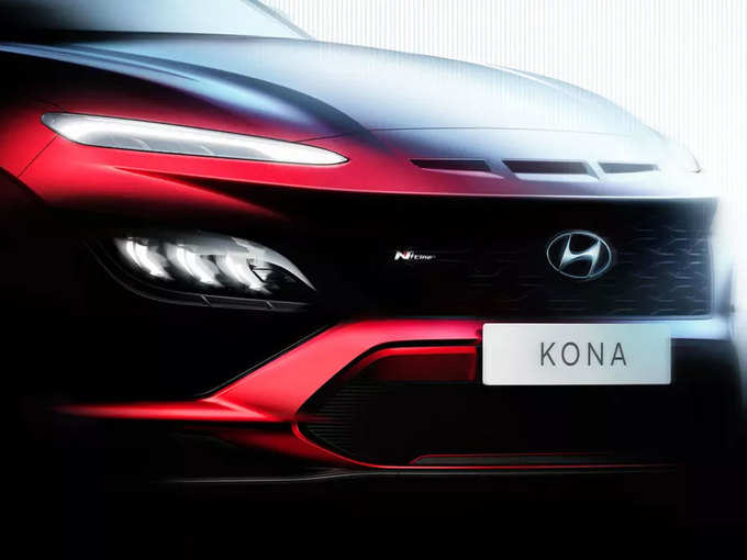 Kona2