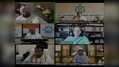 JEE-NEET Exam: मोदी सरकार से भिड़ने की तैयारी में विपक्ष, परीक्षा के खिलाफ जाएंगे कोर्ट