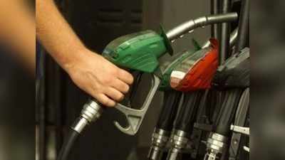 Petrol Price in Chennai: மீண்டும் உச்சத்தை நோக்கி பறந்த விலை!