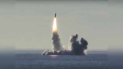 समुद्र में चीन का शक्ति प्रदर्शन, साउथ चाइना सी में एक साथ चार मिसाइलों का किया टेस्ट