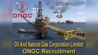 ONGC లో 79 ఉద్యోగాలు.. ఇంటర్వ్యూ ఆధారంగా ఎంపిక.. సెప్టెంబర్‌ 1 దరఖాస్తుకు చివరితేది..!