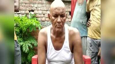 Bihar:  पाकिस्तान में कैद थे रामचंद्र, 16 साल यातना झेलने के बाद लौटे घर, तो जश्न का माहौल