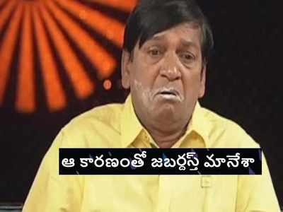 Jabardasth: ముసలోడివి నువ్వేం చేస్తావ్ అన్నాడు.. తరువాత టీం లీడర్ అయ్యా.: షేకింగ్ శేషు షాకింగ్ కామెంట్స్