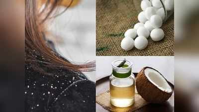 Home remedies: नारियल तेल में मिलाकर लगाएं कपूर की 2 गोलियां, सालों पुराना Dandruff होगा छूमंतर