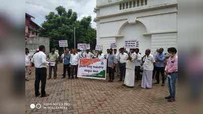 ಕೊರೊನಾ ನಿಯಂತ್ರಿಸಲು ವಿಫಲವಾದ ಸರ್ಕಾರದ ವಿರುದ್ಧ ಬಂಟ್ವಾಳದಲ್ಲಿ ಪ್ರತಿಭಟನೆ