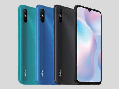 Redmi 9i स्मार्टफोन अगले महीने हो सकता है लॉन्च, कम दाम में मिलेंगे बेस्ट फीचर