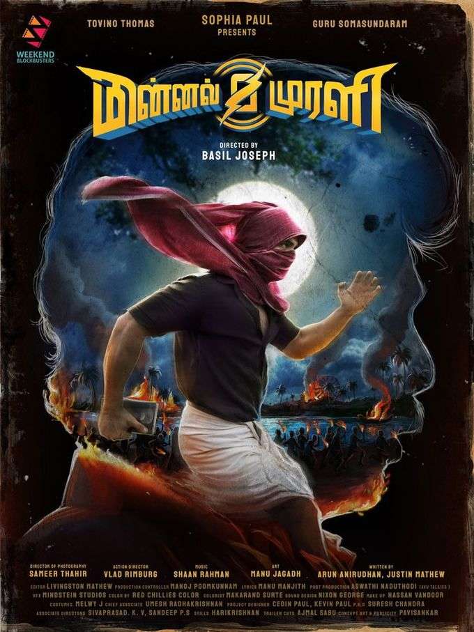 സംഗീതം പകരുന്നത് ഷാൻ റഹ്മാൻ