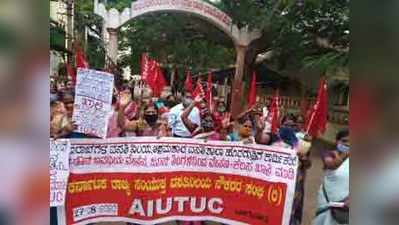 ಲಾಕ್‌ಡೌನ್‌ ಅವಧಿ ವೇತನ ನೀಡಿ