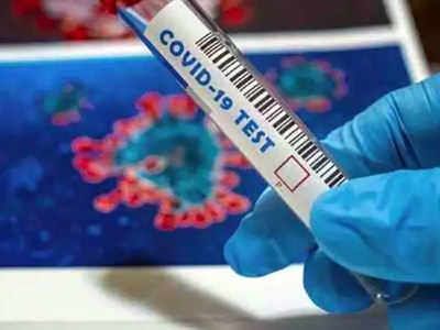Coronavirus In Maharashtra: राज्यात करोनाची स्थिती किती गंभीर?; आजचे आकडे चिंता वाढवणारे