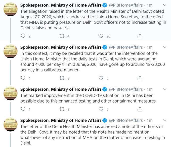 दिल्‍ली स्‍वास्‍थ्‍य मंत्री के आरोप गृह मंत्रालय दिल्‍ली सरकार के अधिकारियों पर टेस्टिंग न बढ़ाने का दबाव बना रहा है, पूरी तरह आधारहीन हैं : केंद्रीय गृह मंत्रालय