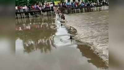 Ghaziabad Latest News: हिंडन हुई लबालब, 20 गांवों में बाढ़ का संकट