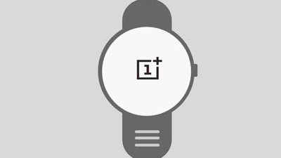 OnePlus Watch की जल्द होगी एंट्री, सर्टिफिकेशन वेबसाइट पर आई नजर