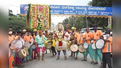 ಆನಂದರಾವ್ ಸರ್ಕಲ್‌ ಮೇಲ್ಸೇತುವೆಗೆ ಸಂಗೊಳ್ಳಿ ರಾಯಣ್ಣ ಹೆಸರು