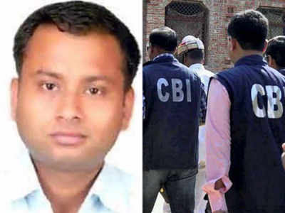 IPS अनुराग तिवारी की संदिग्ध मौत के केस में CBI की क्लोजर रिपोर्ट कोर्ट ने की खारिज