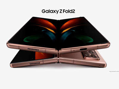 Samsung Galaxy Z Fold 2 का इंतजार खत्म, अगले हफ्ते लॉन्च होगा फोन