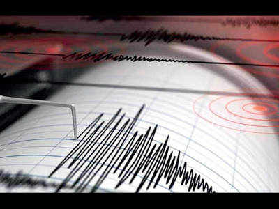 असम के तेजपुर में 3.4 तीव्रता का भूकंप, किसी नुकसान की खबर नहीं