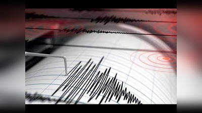 असम के तेजपुर में 3.4 तीव्रता का भूकंप, किसी नुकसान की खबर नहीं