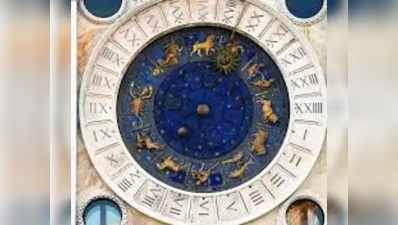 Daily Horoscope: ఆగస్టు 28 రాశి ఫలాలు- ఉద్యోగార్థులకు ఇంటర్వ్యూలు అందుతాయి