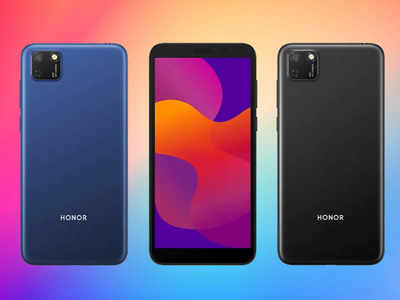 सस्ते Honor 9S स्मार्टफोन को खरीदने का मौका आज, कीमत 6499 रुपये