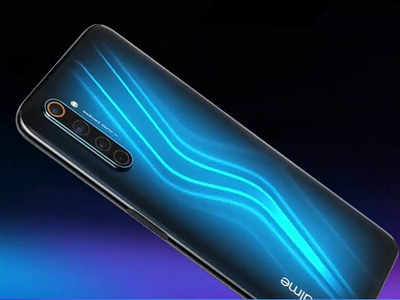 Realme 7 Pro में होगा 64MP क्वाड कैमरा, लॉन्च से पहले फीचर्स लीक