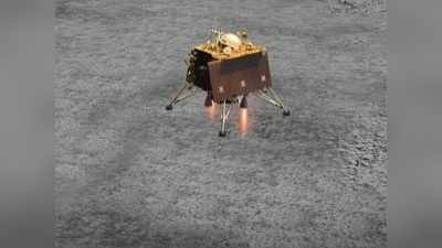 कर्नाटक में इसरो धरती पर उतार रहा है चांद...चंद्रयान मिशन 3 की है तैयारी