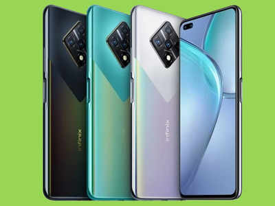 48MP सेल्फी कैमरा और 90Hz डिस्प्ले वाला Infinix Zero 8 लॉन्च, कीमत ₹20 हजार से कम