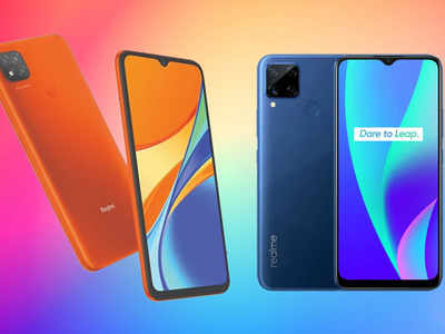 Redmi 9 या Realme C15: कौन सा बजट स्मार्टफोन है बेस्ट?