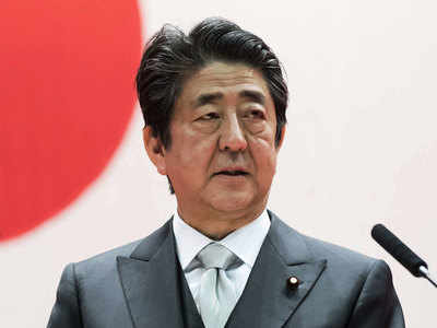 जपानचे पंतप्रधान शिंजो आबे पंतप्रधानपदाचा राजीनामा देणार