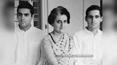 पढ़ें, जब पैसों के लिए मोहताज थीं इंदिरा गांधी और उनकी कांग्रेस!
