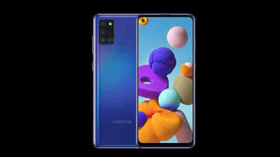 सस्ता हो गया सैमसंग Galaxy A21s स्मार्टफोन, कीमत में ₹2000 की कटौती