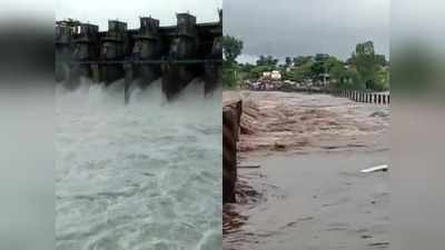 Chhindwara: माचागोरा डैम के सभी गेट खुले, कई इलाकों में बाढ़
