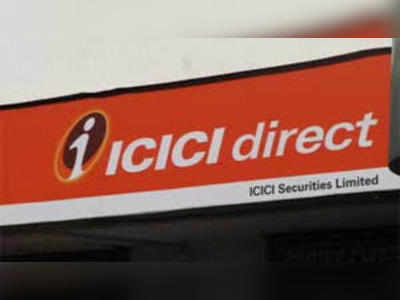 आईसीआईसीआई डायरेक्ट ने लॉन्च की कमोडिटी डेरिवेटिव्स ट्रेडिंग 