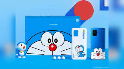 Mi 10 Youth का Doraemon Limited Edition हुआ लॉन्च, 5G कनेक्टिविटी से लैस है फोन