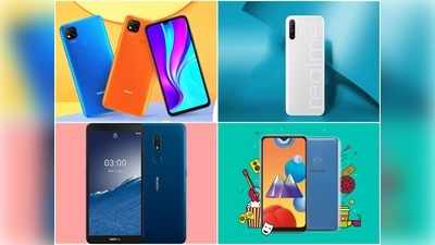 Xiaomi vs Realme vs Nokia vs Samsung: 10 ಸಾವಿರಕ್ಕೆ ಬೆಸ್ಟ್ ಫೋನ್ ಯಾವುದು?