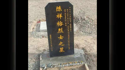 Galwan Valley Clash: चीन की खुलती पोल, एक्सपर्ट का दावा- 15 जून को मारे गए चीनी सैनिक की कब्र की तस्वीर इंटरनेट पर मिली